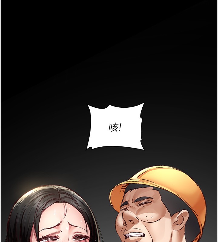夜间诊疗室