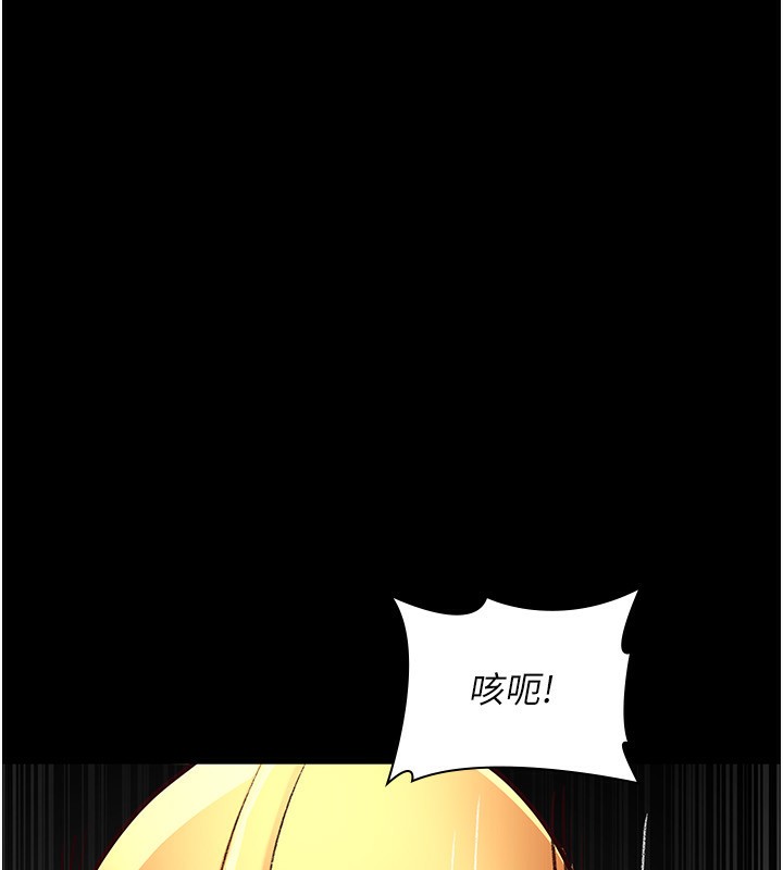 夜间诊疗室