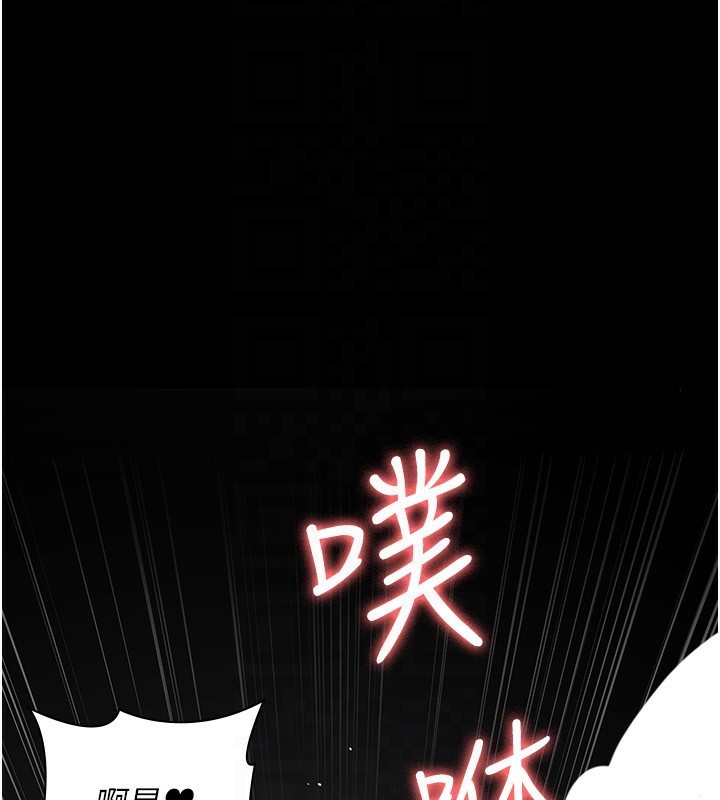夜间诊疗室