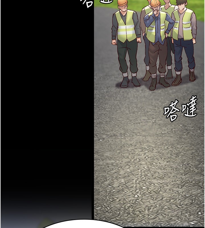 夜间诊疗室
