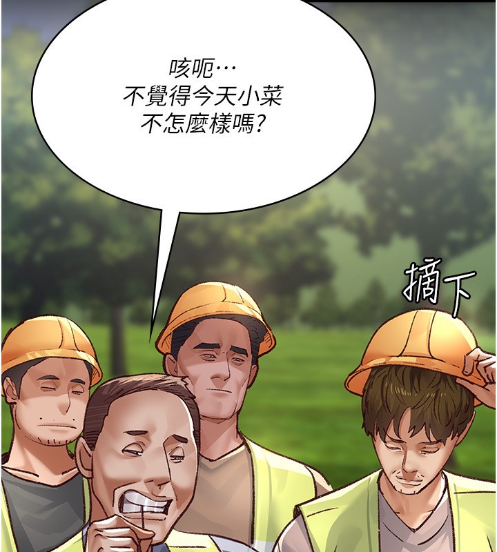 夜间诊疗室