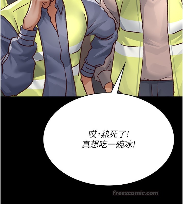 夜间诊疗室