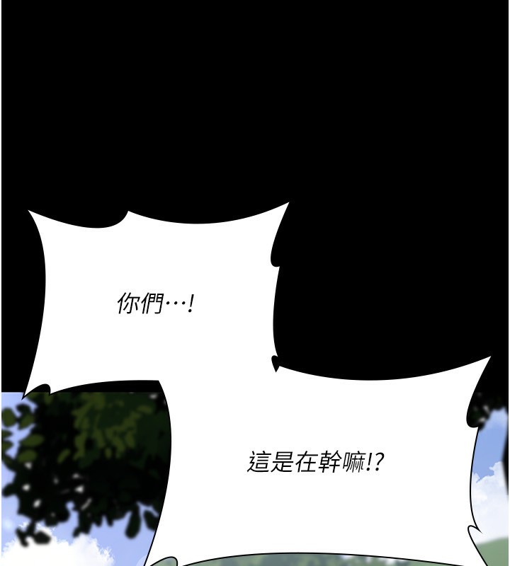 夜间诊疗室