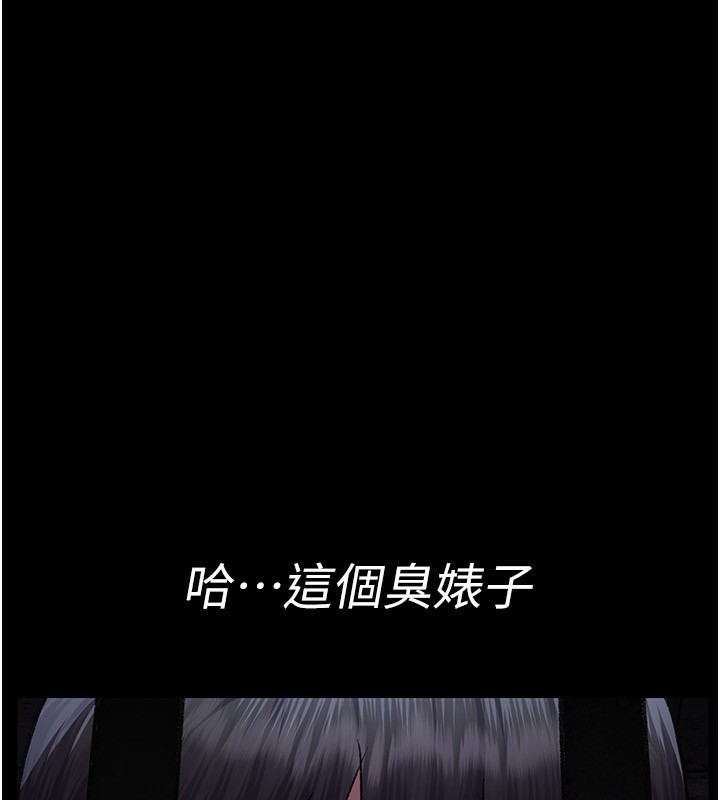 夜间诊疗室