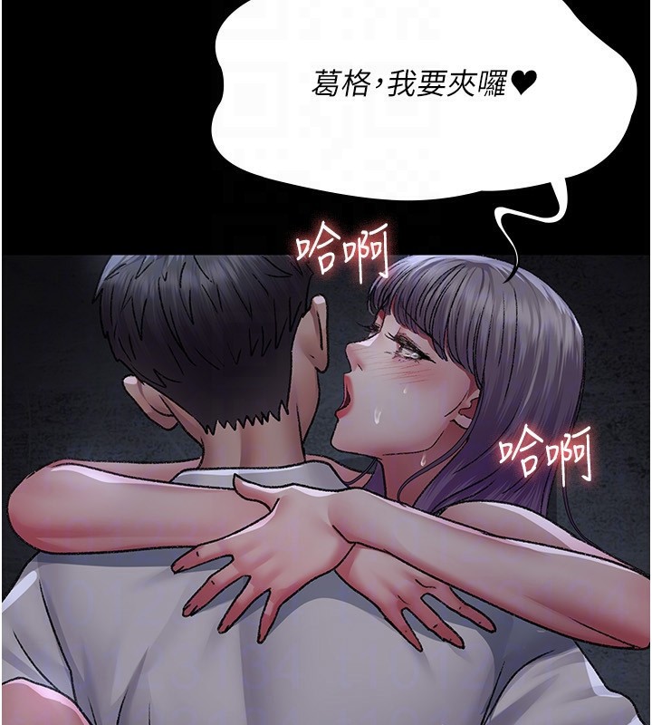 夜间诊疗室
