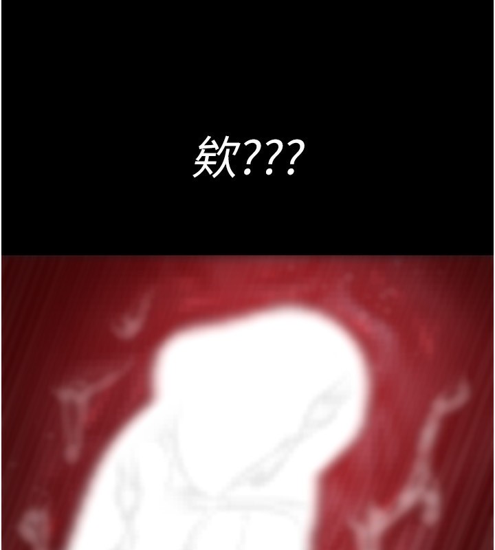 夜间诊疗室