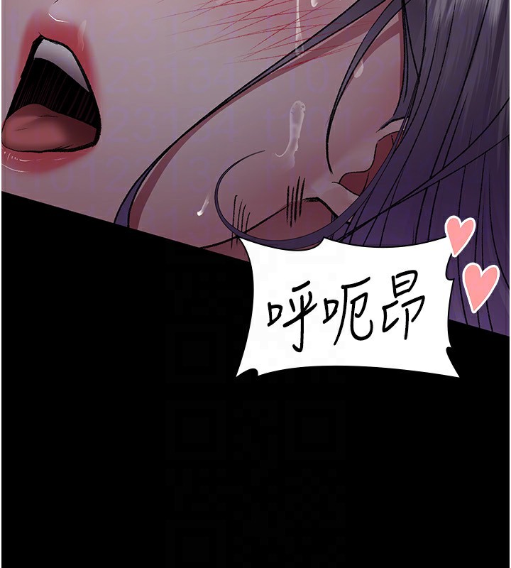 夜间诊疗室
