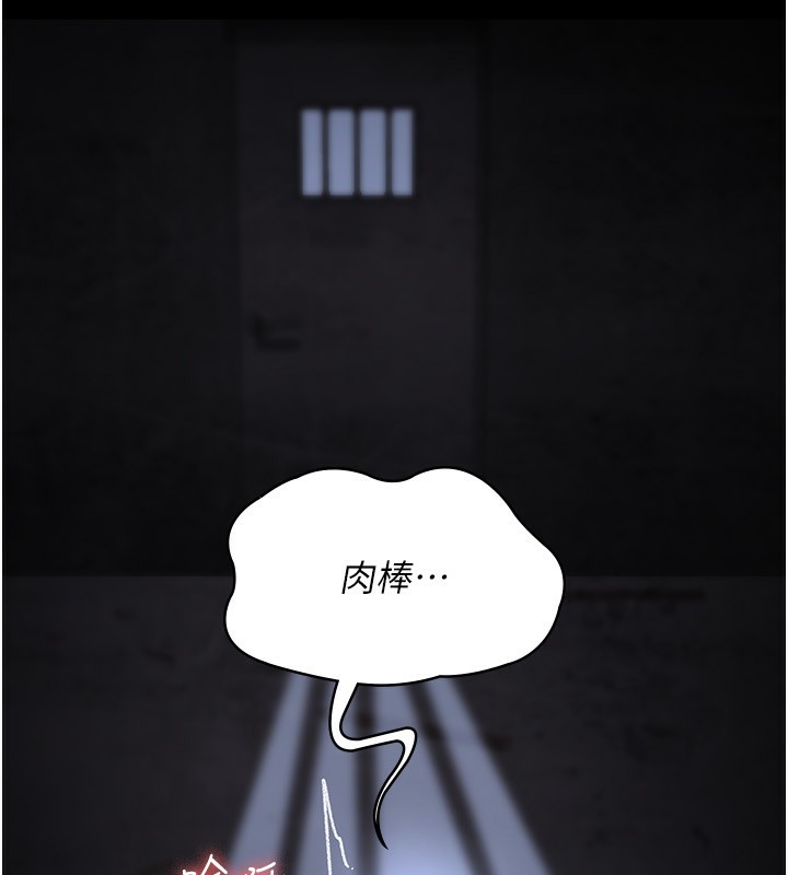 夜间诊疗室