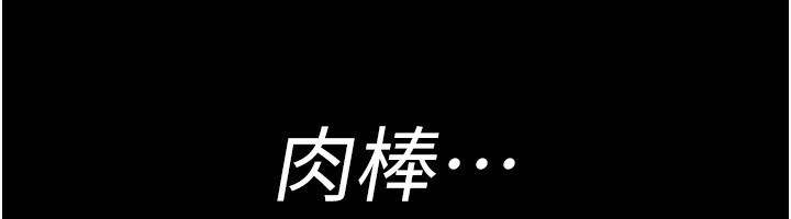 夜间诊疗室