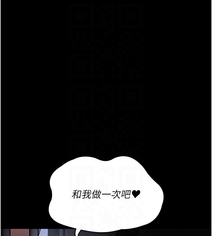夜间诊疗室