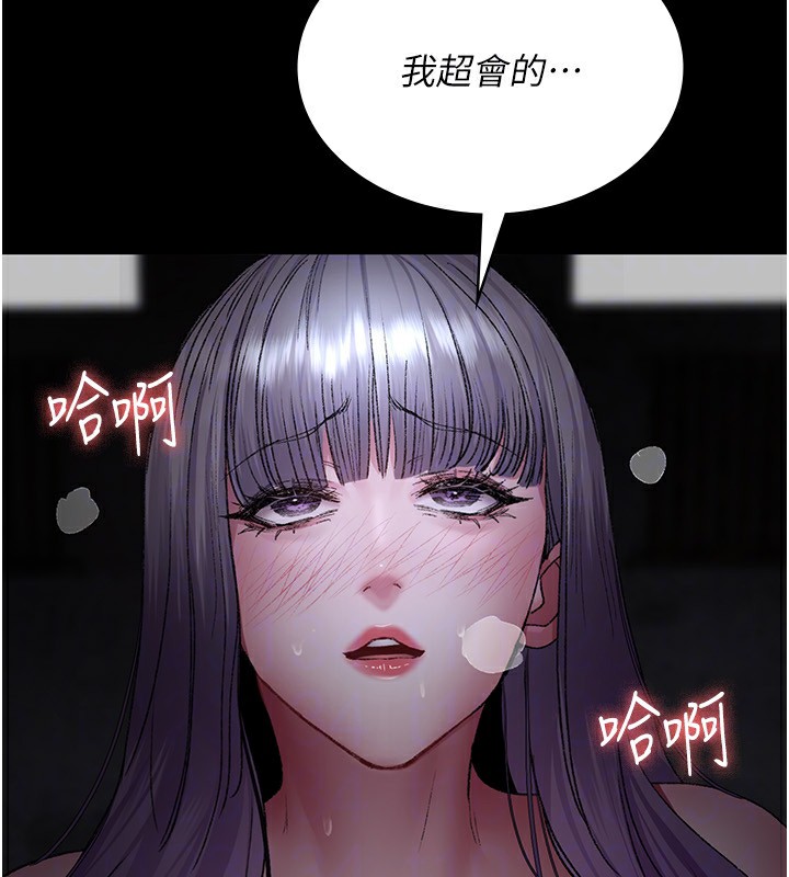 夜间诊疗室