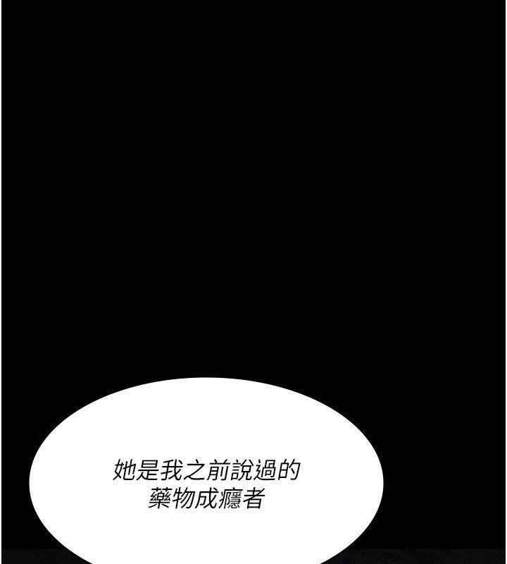 夜间诊疗室