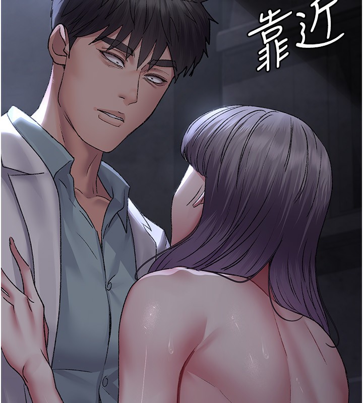 夜间诊疗室