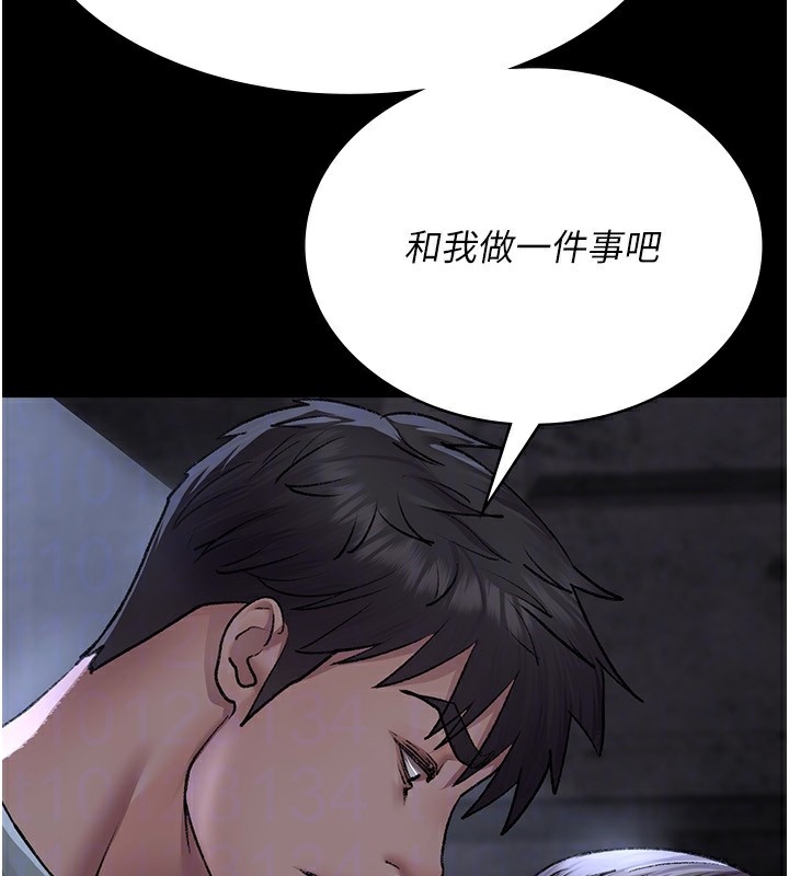 夜间诊疗室
