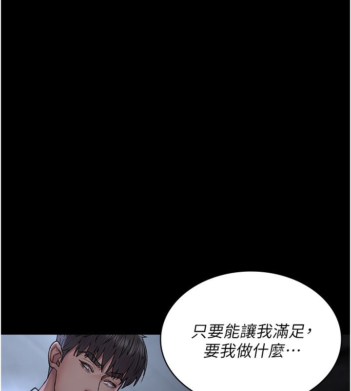 夜间诊疗室