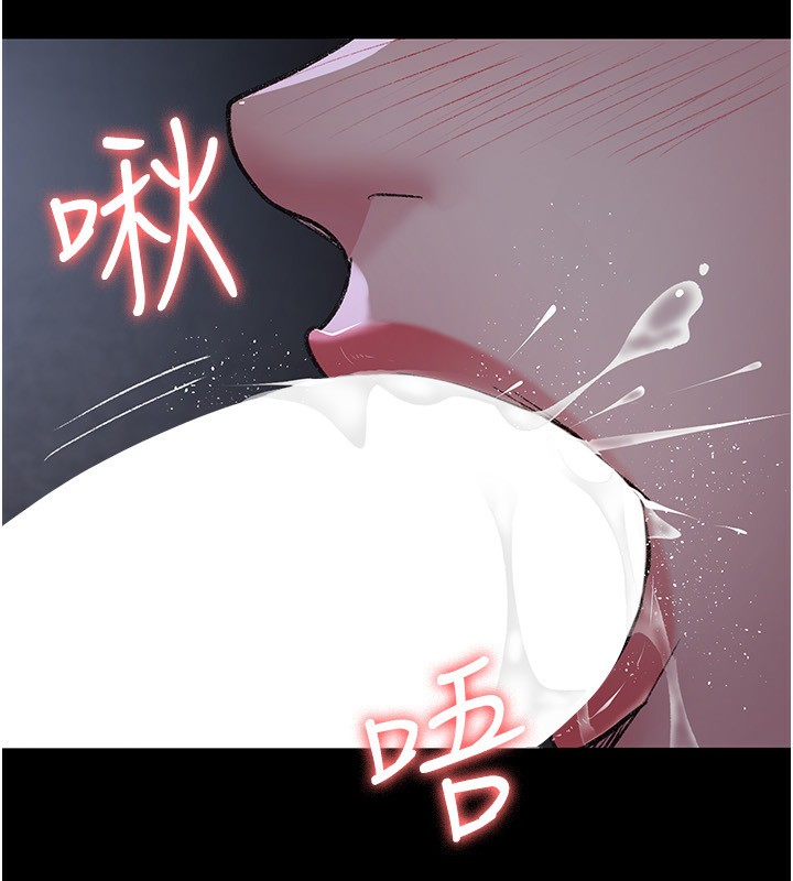夜间诊疗室