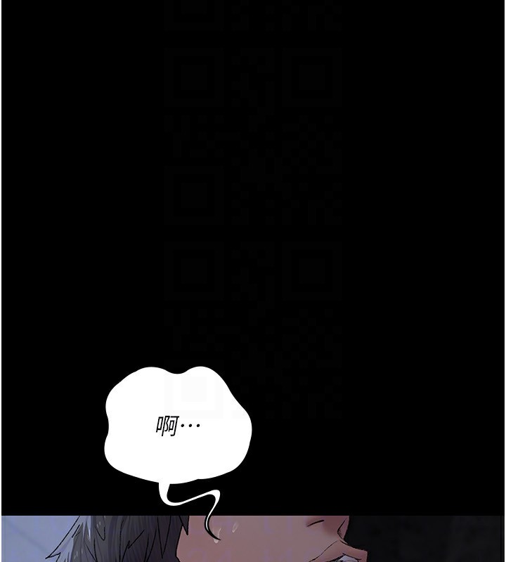 夜间诊疗室