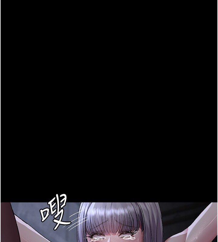 夜间诊疗室