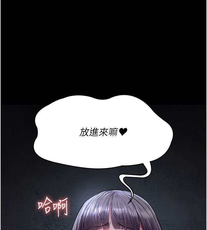 夜间诊疗室