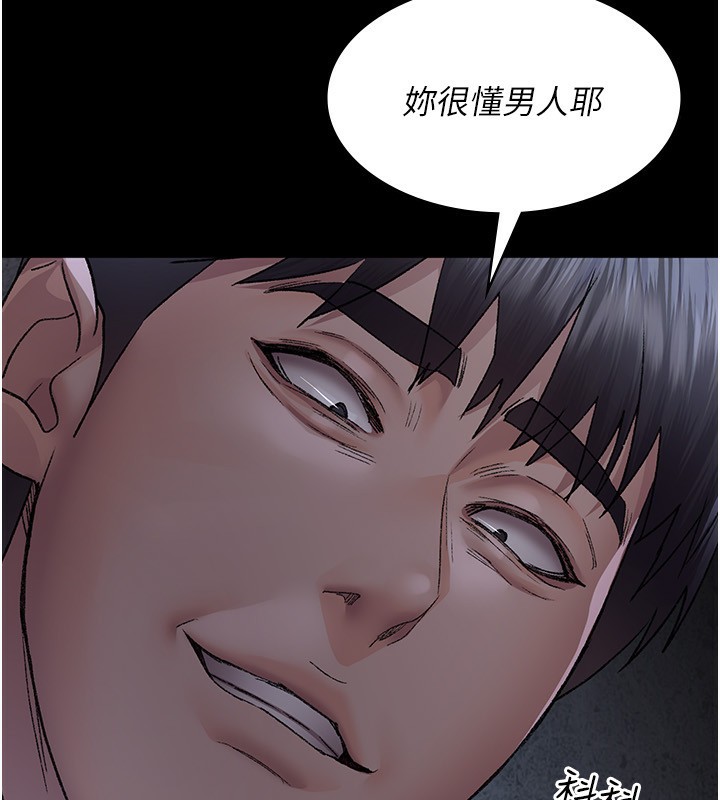 夜间诊疗室