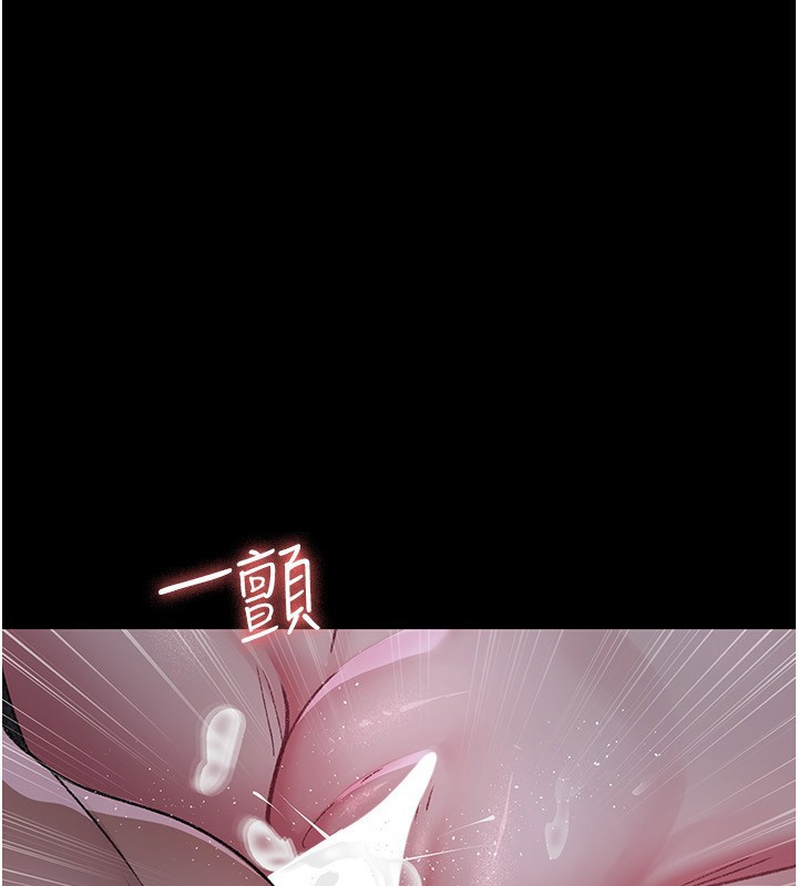 夜间诊疗室