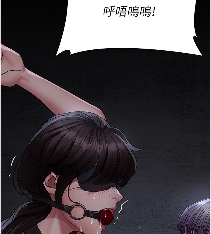 夜间诊疗室