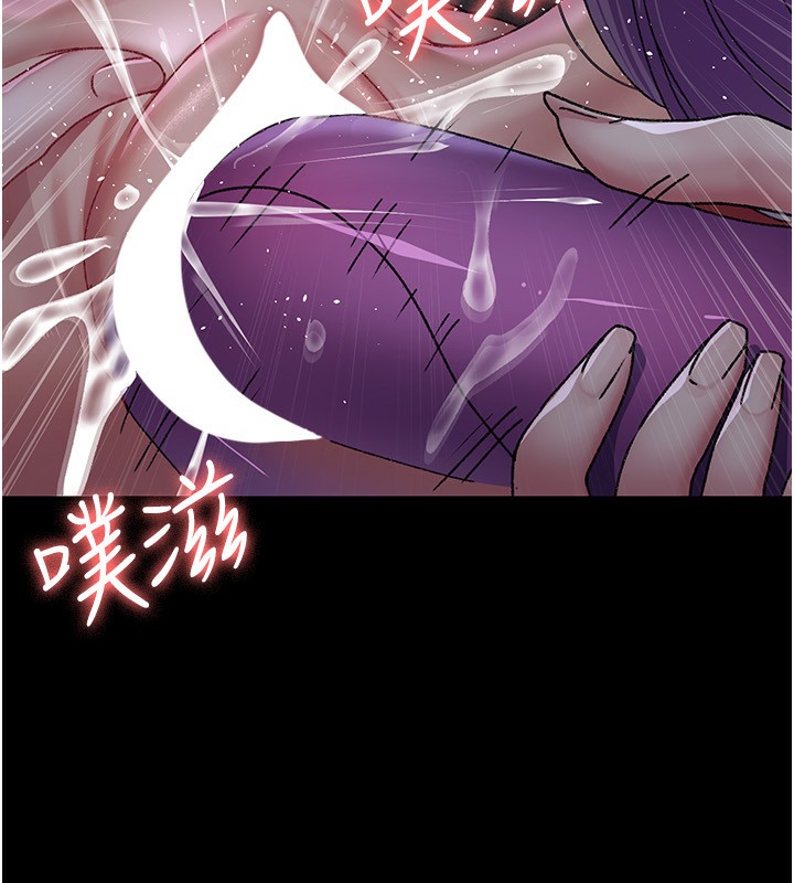 夜间诊疗室