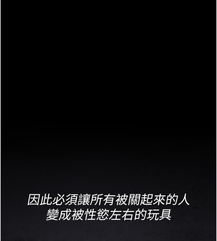 夜间诊疗室