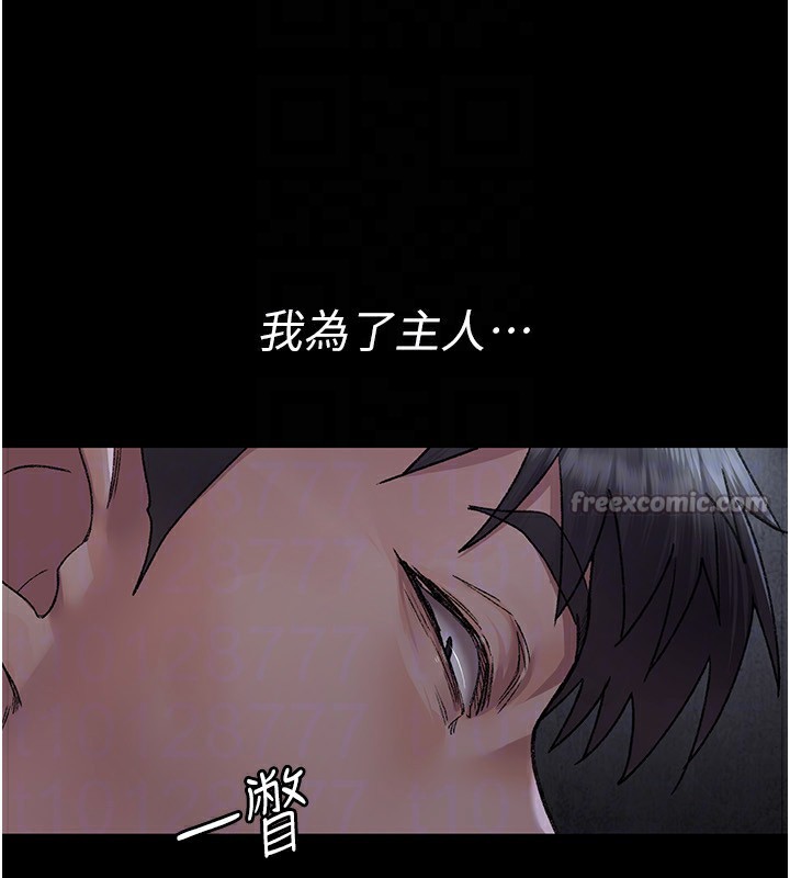 夜间诊疗室