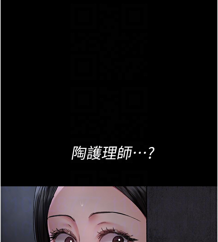 夜间诊疗室