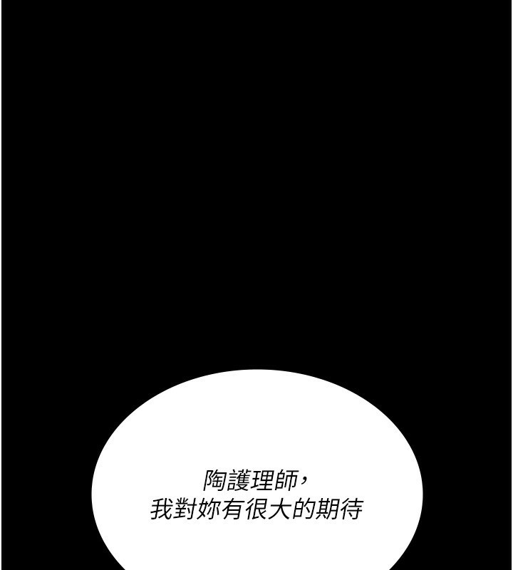 夜间诊疗室
