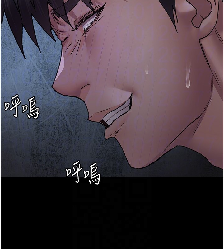 夜间诊疗室