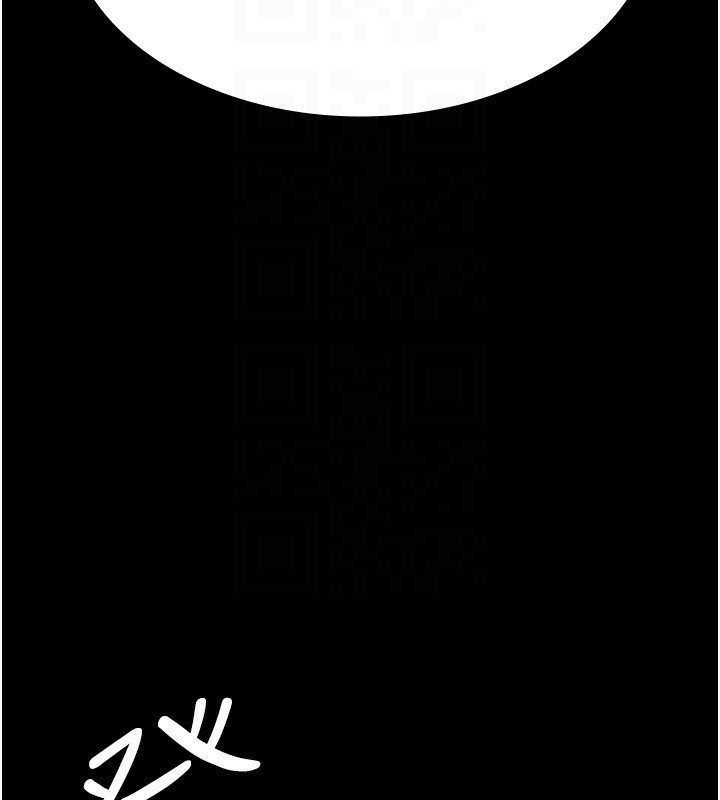 夜间诊疗室