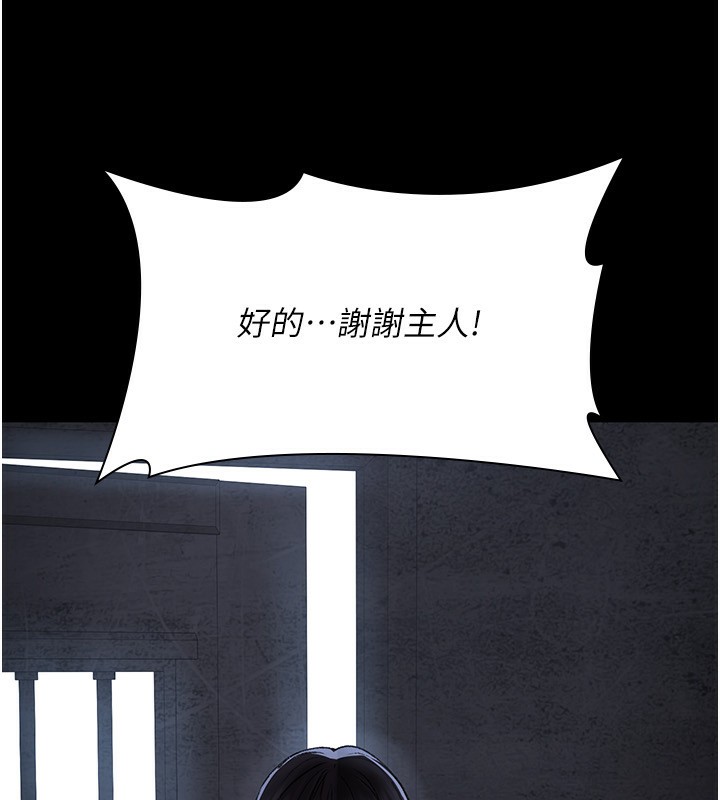 夜间诊疗室