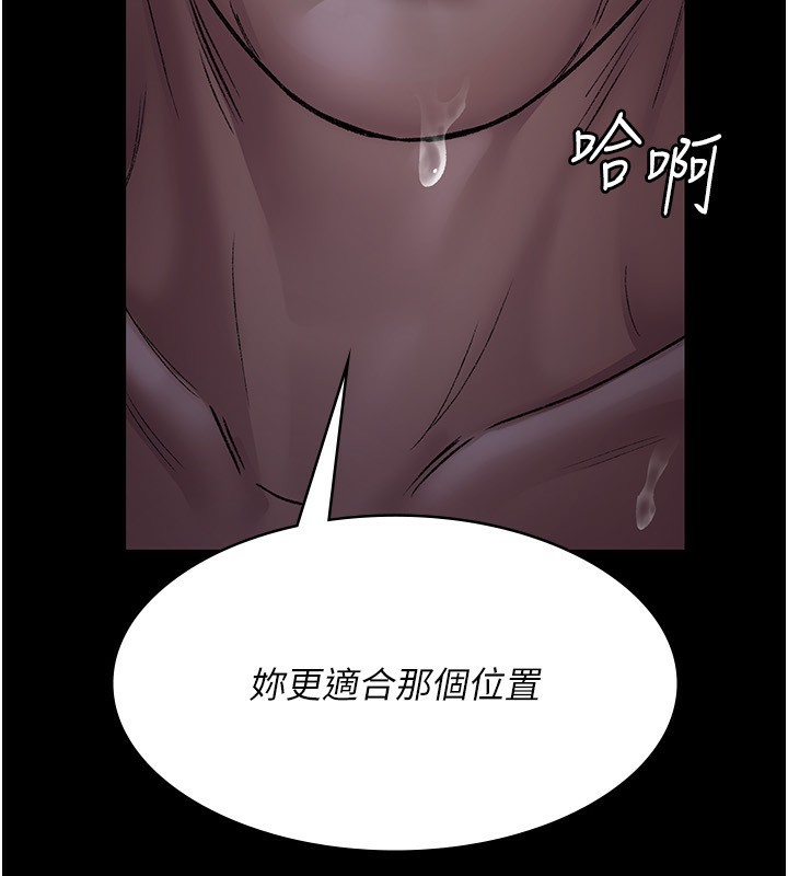 夜间诊疗室