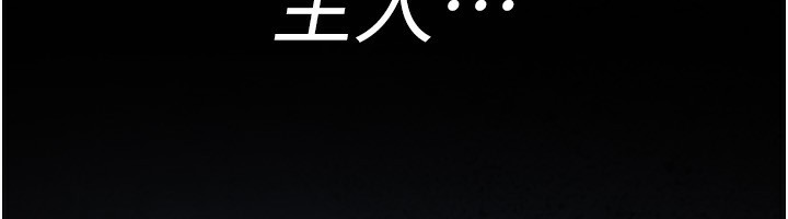 夜间诊疗室