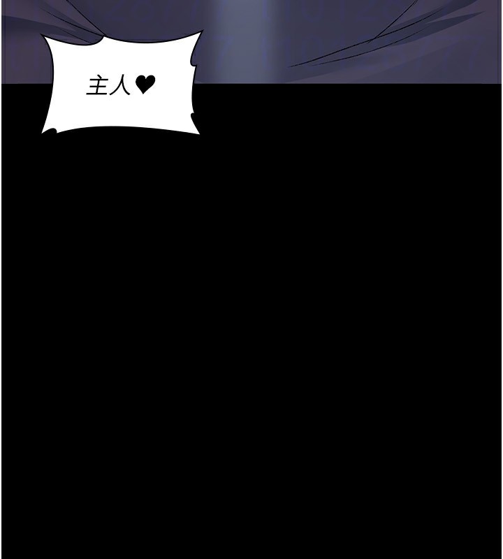 夜间诊疗室