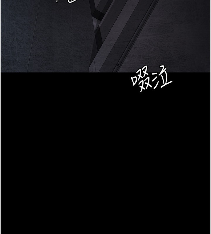 夜间诊疗室