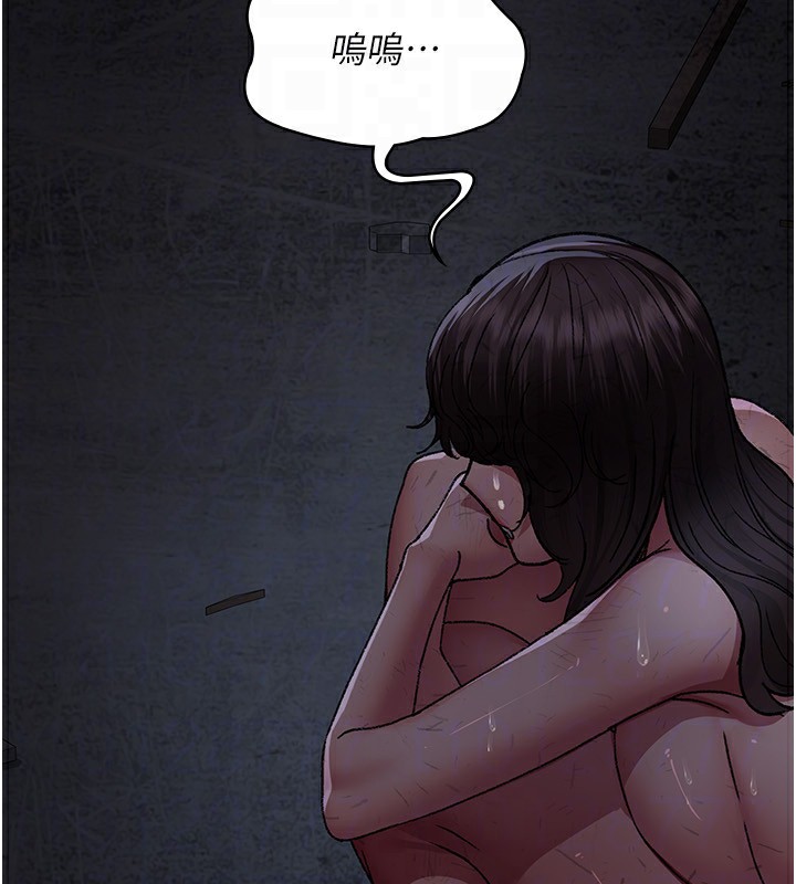 夜间诊疗室