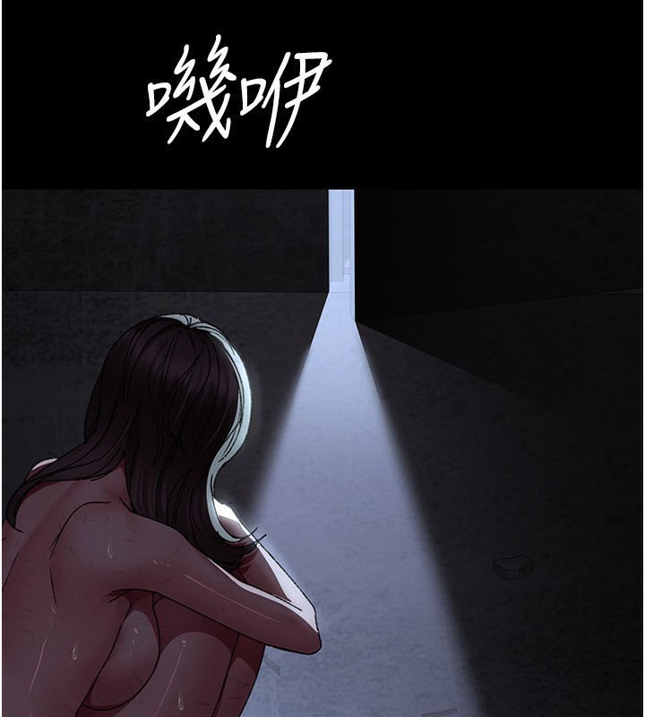 夜间诊疗室