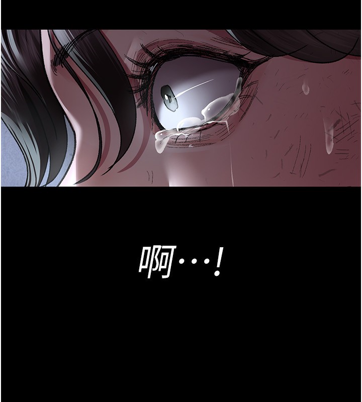 夜间诊疗室