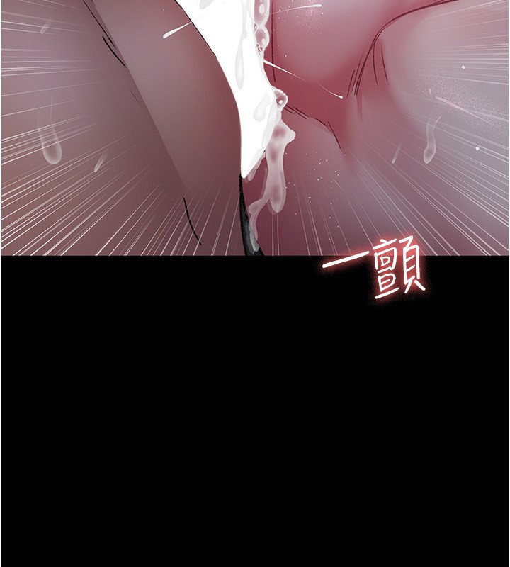 夜间诊疗室