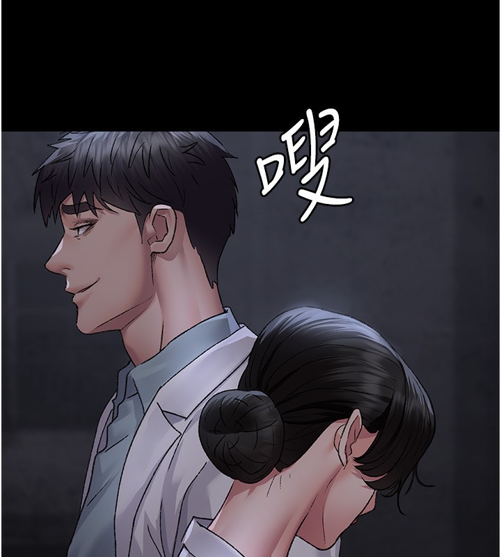 夜间诊疗室