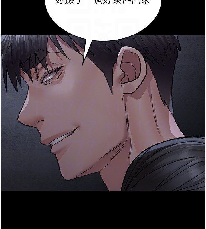 夜间诊疗室