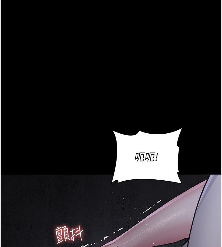 夜间诊疗室