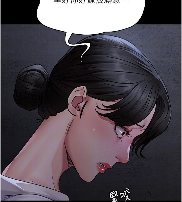 夜间诊疗室