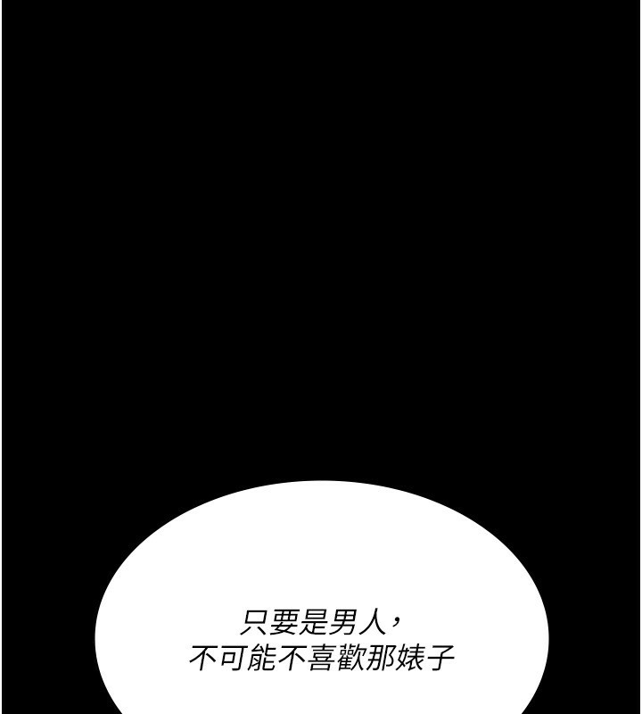 夜间诊疗室