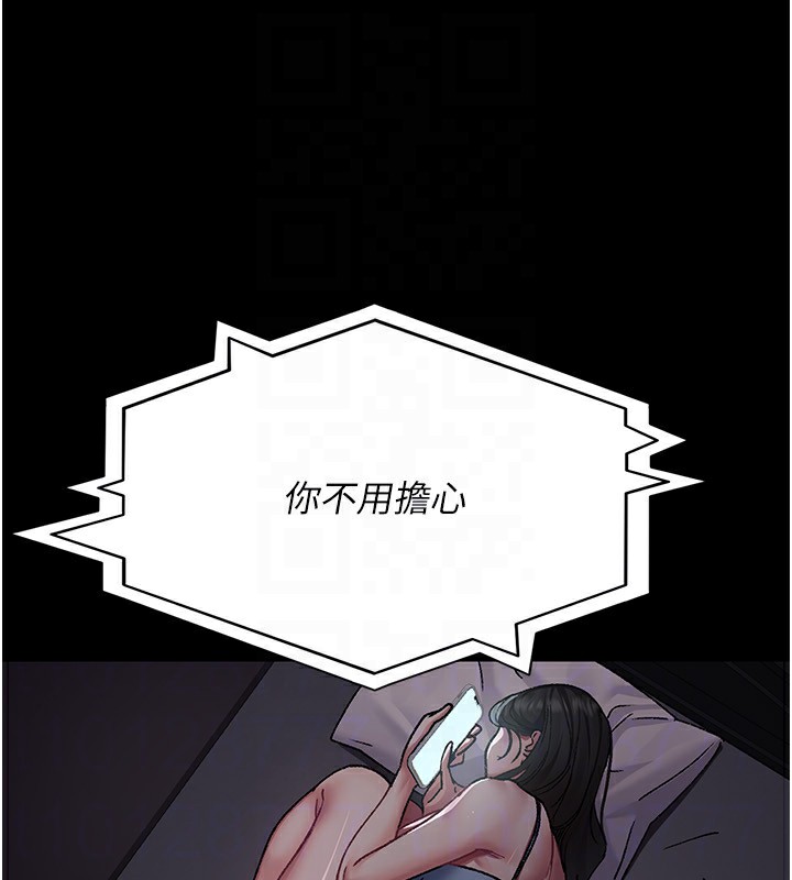 夜间诊疗室