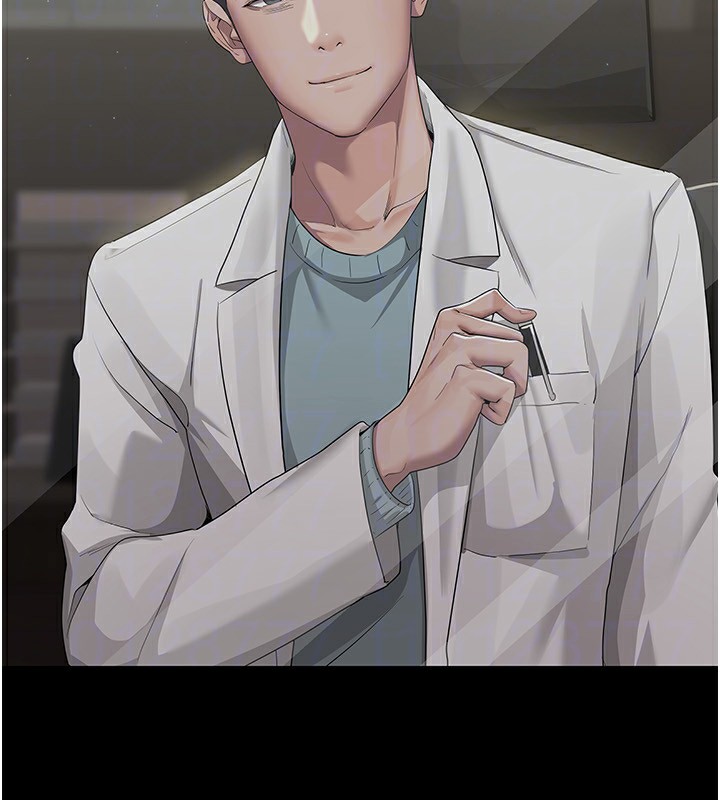 夜间诊疗室