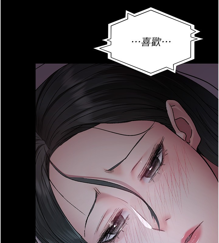 夜间诊疗室
